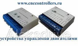 Скидки на устройства управления шаговыми двигателями, серводвигателями.
