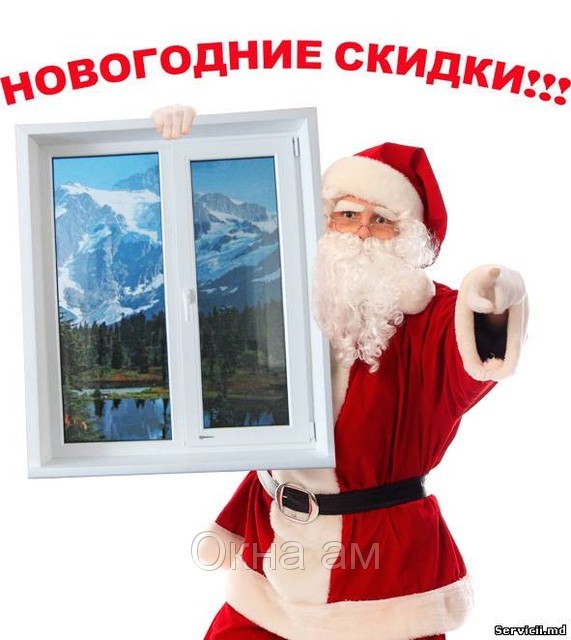 Пластиковые окна от производителя остекление балконов и лоджий... Пластиковые окна от производителя остекление балконов и лоджий...