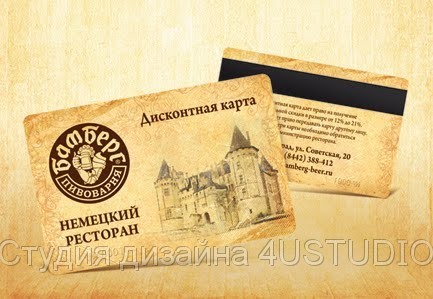Lime Travel Виза в Грецию - копия сберегательной книжки, выписка из...