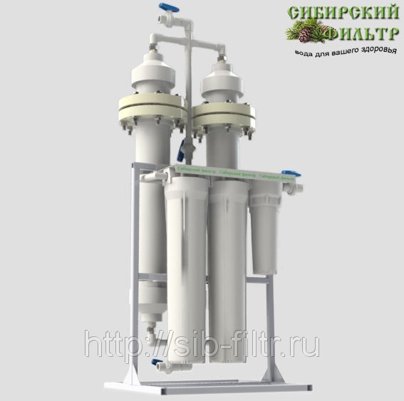 Система очистки воды «Золотой Алтай» (очистка воды в коттедже) Барнаул