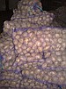 Продам картофель.
