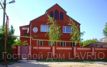 купить дом краснодарский край фото.