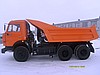 камаз 55111 самосвал камаз 55111 продажа.