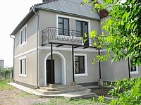 Электрическая цепь.