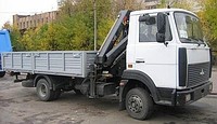 Продажа МАЗ Зубренок, купить, МАЗ Зубренок, цена. автомобили maz...