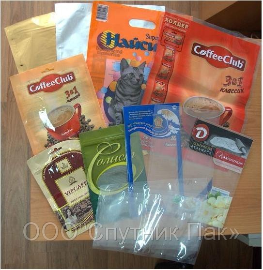 Производство и продажа пакетов для вакуумной упаковки, для снеков...