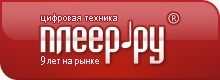 Цена Игровая консоль Sony PlayStation PSP Go N1008 PW White RUS в...