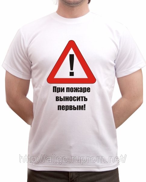 дева знак зодиака гороскоп