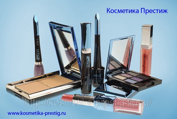 Интернет Магазин Косметики И Парфюмерии