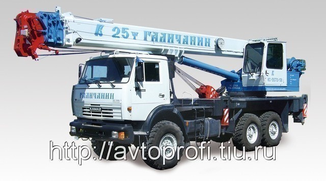 КС-55713-5В