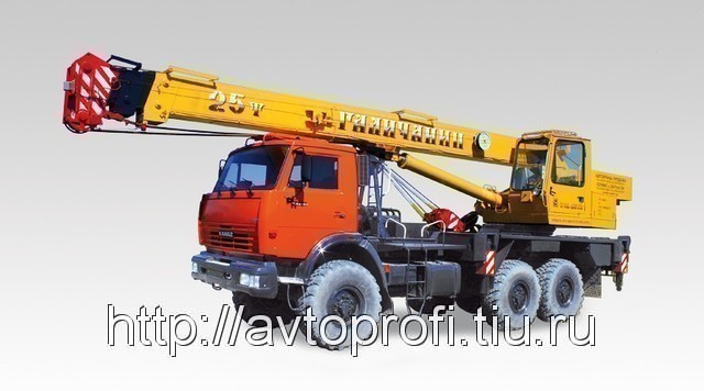 КС-55713-5