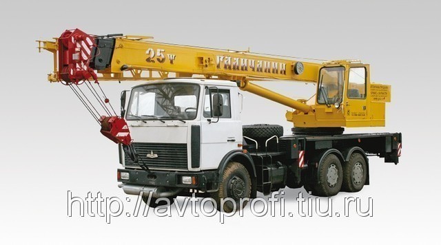 КС-55713-6