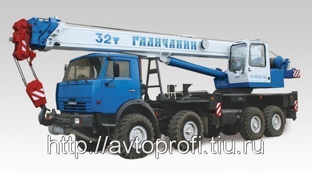 КС-55729-5В