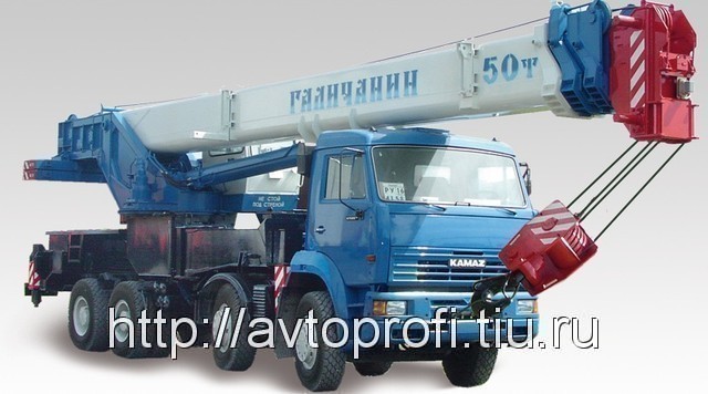 КС-65713-1