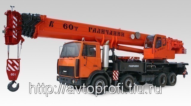 КС-65721-2