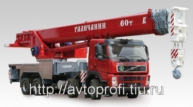 КС-65721
