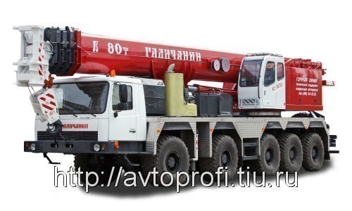КС-74713
