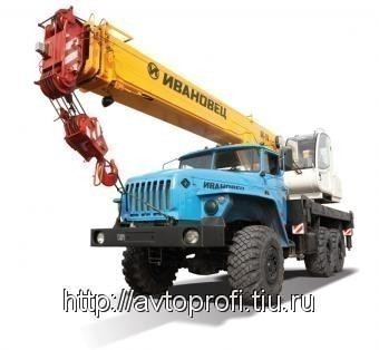 КС-35714-10