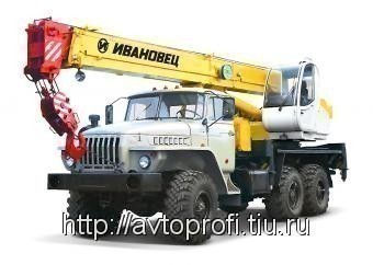 КС-35714-2
