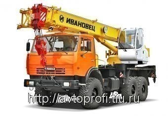 КС-35714К-2