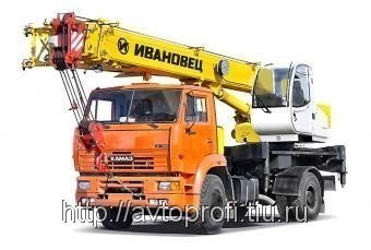 КС-35714К-3