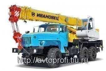 КС-35714