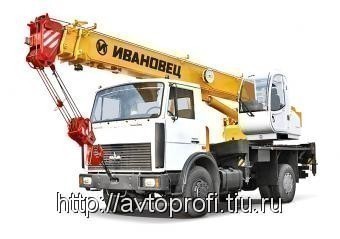 КС-35715