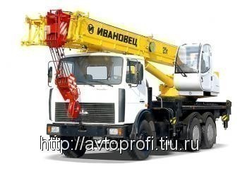 КС-45717А-1