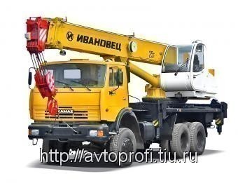 КС-45717К-2