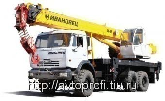 КС-45717К-3Р