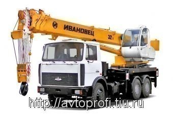 КС-5576Б