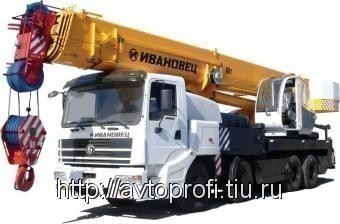 КС-64714