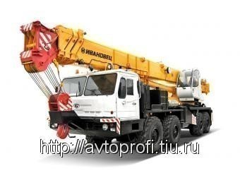 КС-6973
