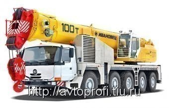 КС-8973