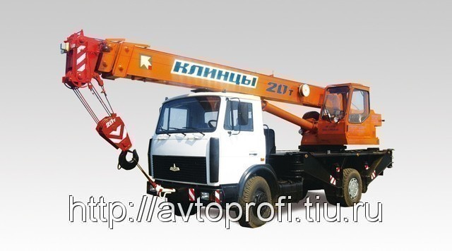 КС-45719-5А