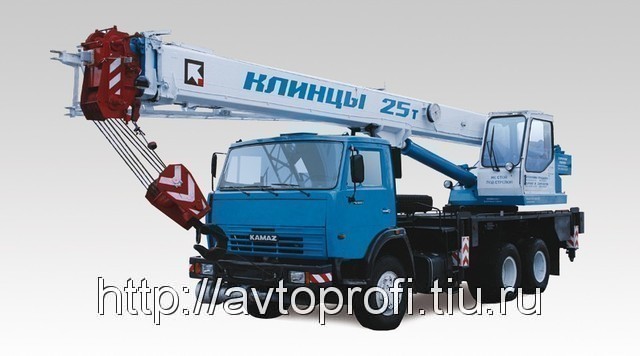 КС-55713-1К-2