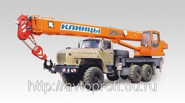 КС-55713-3К-2