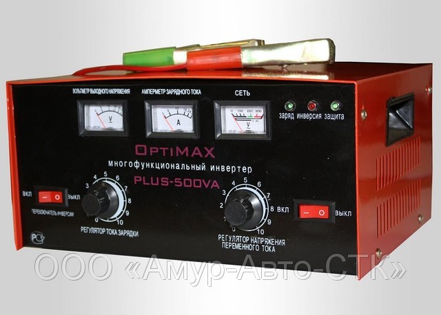 Зарядное устройство OPTIMAX PLUS-500VA. Благовещенск.
